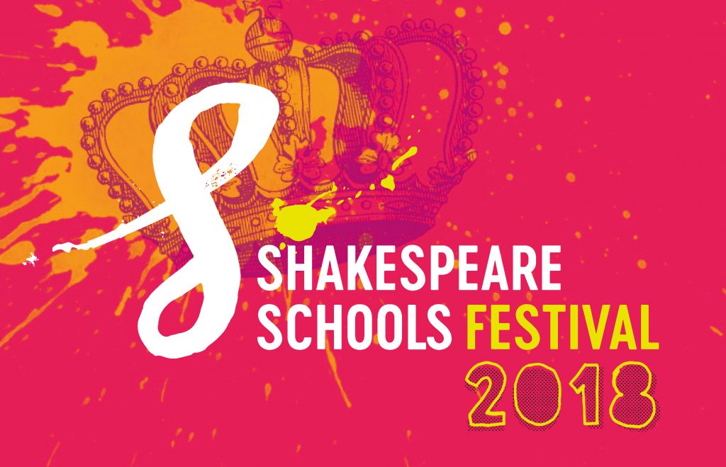 Shakespeare Schools Festival Logo Photographic Galleries Shakespeare