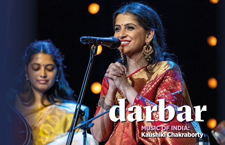 kaushiki chakraborty tour